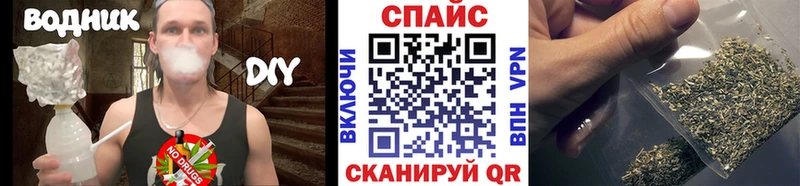 МЕГА ССЫЛКА Кызыл БУТИРАТ бутик