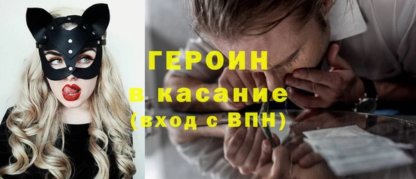 Альфа ПВП Абдулино