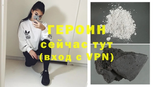 Альфа ПВП Абдулино