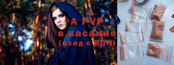 кокаин колумбия Абаза
