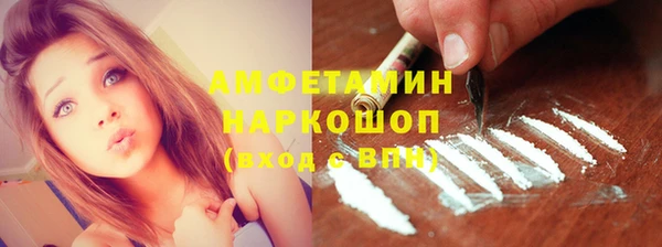 кокаин колумбия Абаза