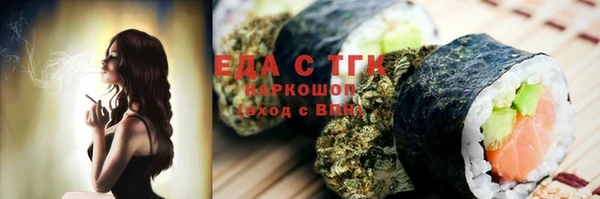кокаин колумбия Абаза