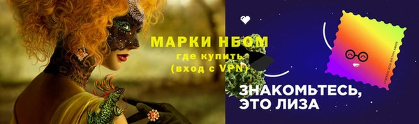 кокаин колумбия Абаза