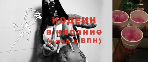 не бодяженный Алзамай