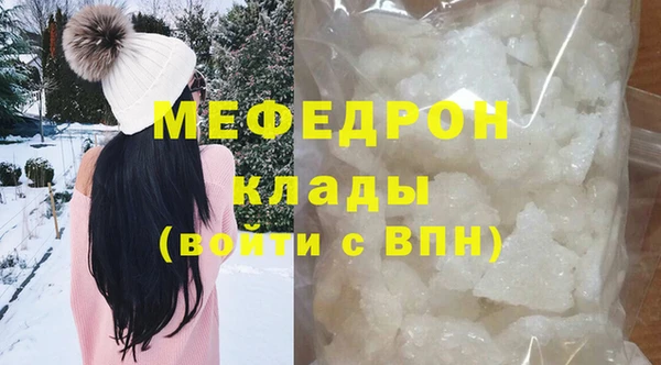 Альфа ПВП Абдулино