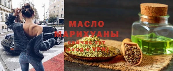 кокаин колумбия Абаза