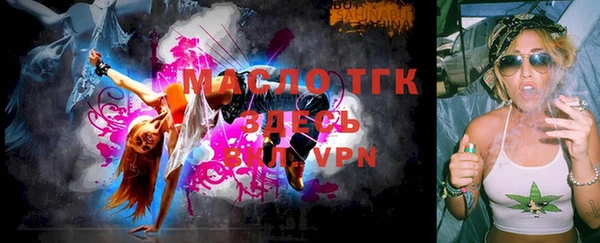 кокаин колумбия Абаза
