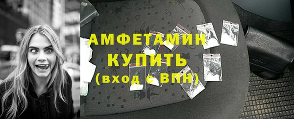 Альфа ПВП Абдулино
