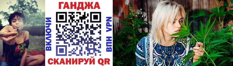 Бошки марихуана Amnesia  Кызыл 